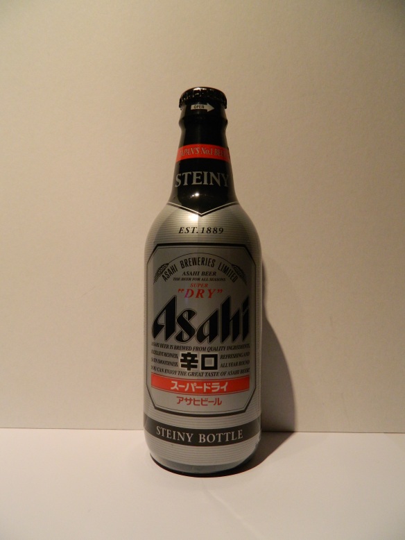 What Is the Beverage Brand Morning Sun? Learn About ASAHI