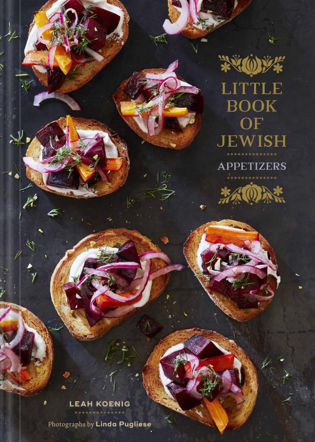 Yummy Jewish Appetizers:  Snacks and Starters for a Perfect Meal