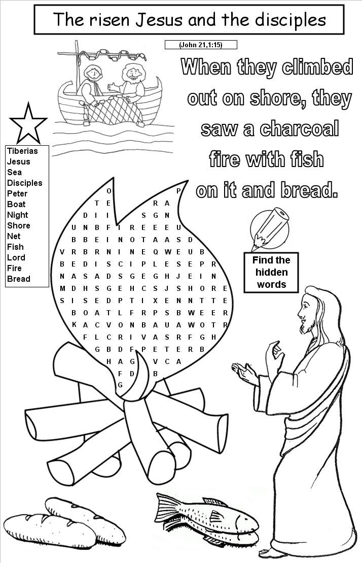 Fun Wordsearch: Jesus Makes Breakfast on the Shore